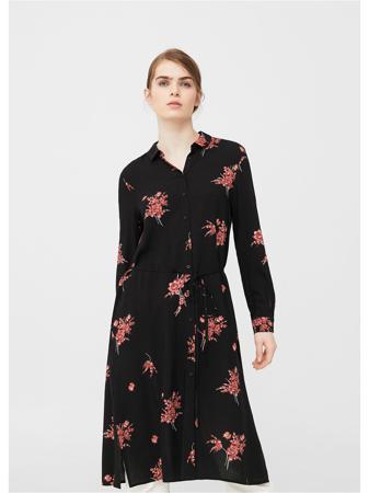 Рубашка Mango