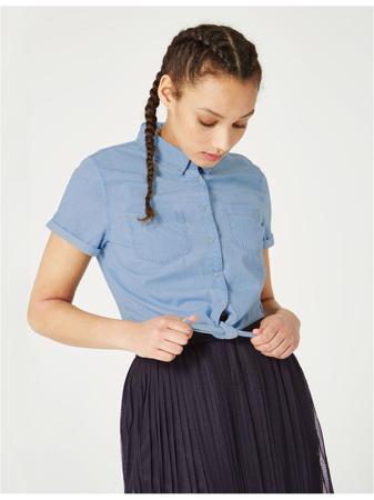 Рубашка Jennyfer