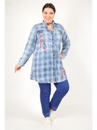 Рубашка Happiness