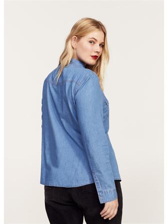 Рубашка Violeta by Mango