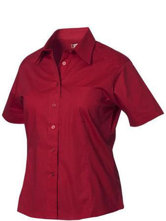 Рубашка Clique