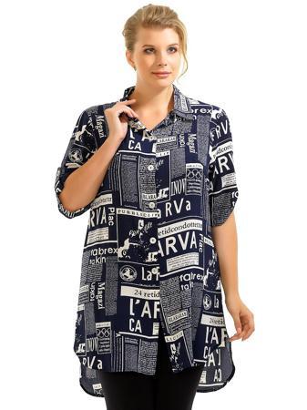 Рубашка Maria