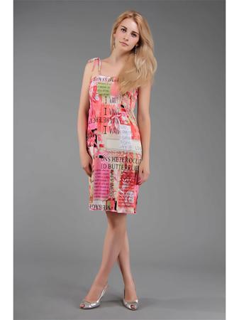 Сарафан Dream World