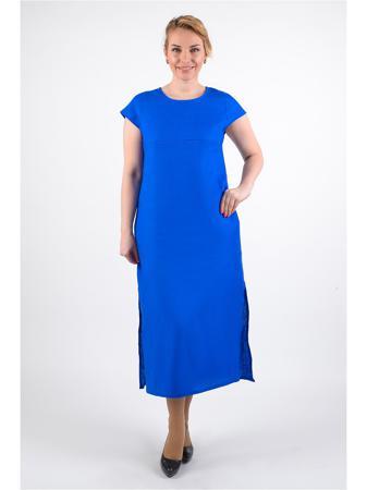 Сарафан Gabriela