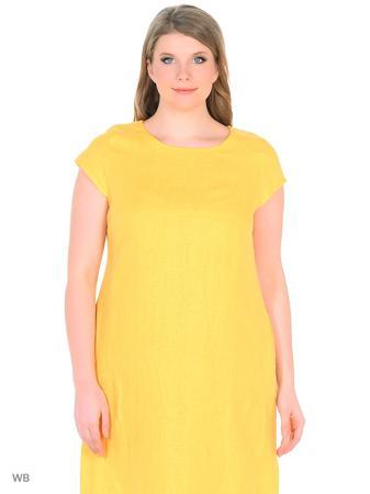 Сарафан Gabriela