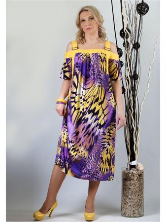 Сарафан SHEGIDA