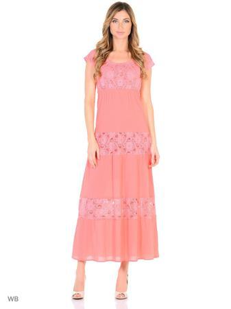 Сарафан Samirini