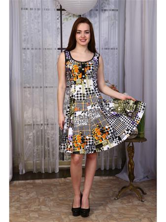 Сарафан Vilana