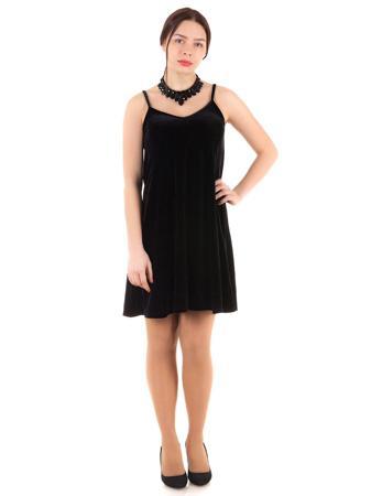 Сарафан Faq market