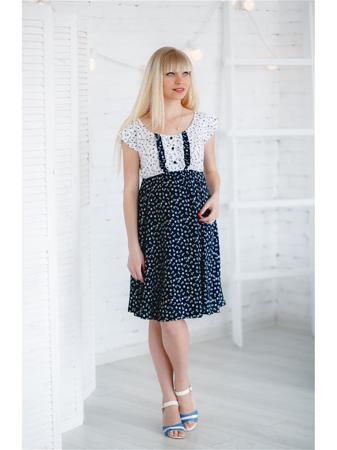 Сарафан Beauty mammy