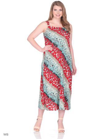 Сарафан Amarti