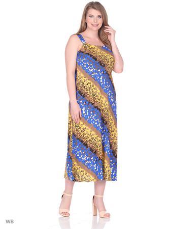 Сарафан Amarti