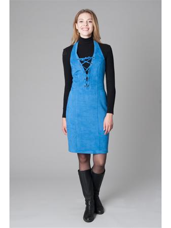 Сарафан Ouarida