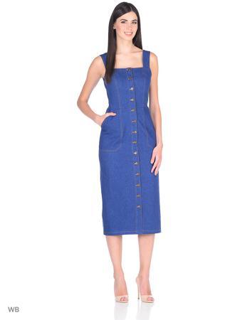 Сарафан ARAIDA