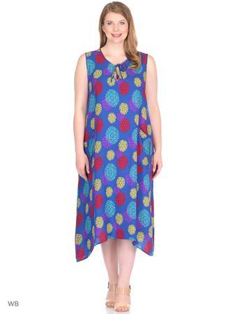 Сарафан SALHAM