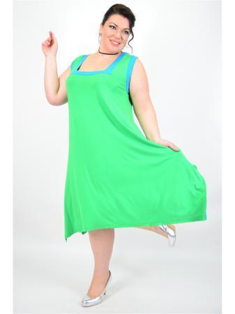 Сарафан Полное счастье