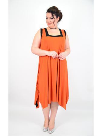 Сарафан Полное счастье