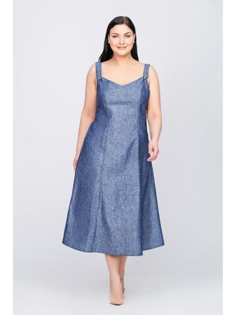 Сарафан Авантюра