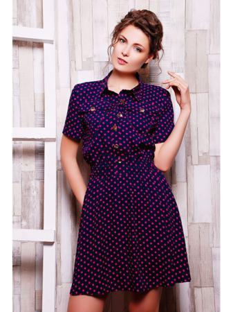 Сарафан Fashion Up