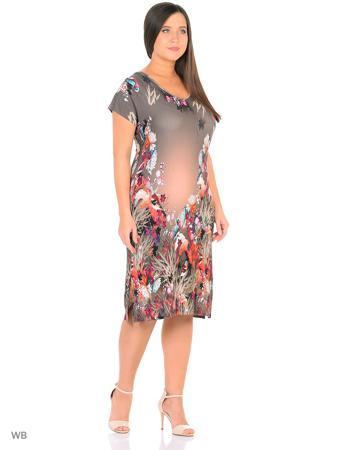 Сарафан Nicole collection