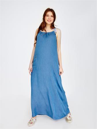 Сарафан Мама Мила