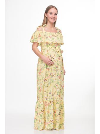 Сарафан Goldy Mama