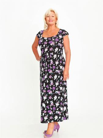 Сарафан Start