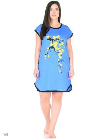 Сарафан Dorothy's Нome