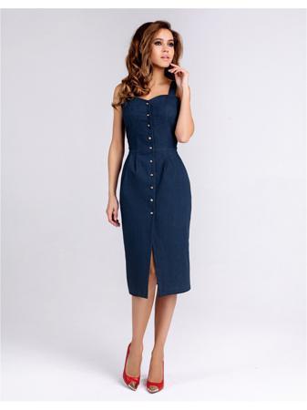 Сарафан KATTANA