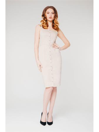 Сарафан Krismarin