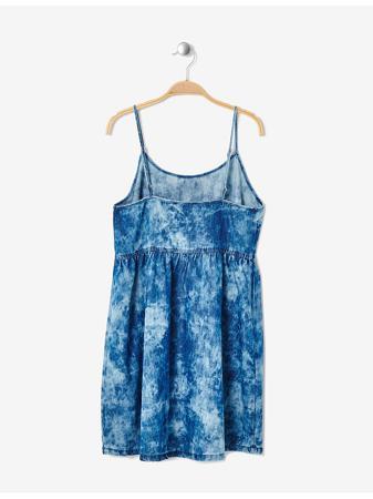 Сарафан Jennyfer