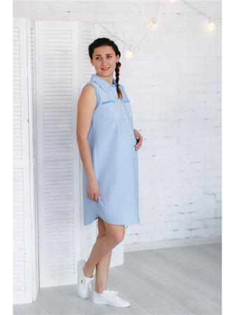 Сарафан Beauty mammy