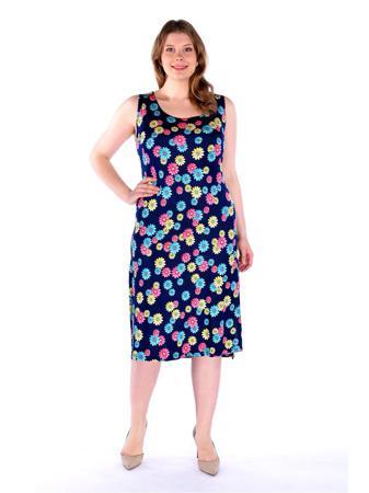 Сарафан Pretty Woman