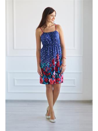 Сарафан Шарлиз