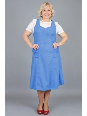 Сарафан NadiN