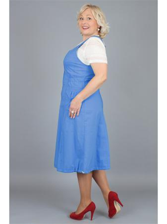 Сарафан NadiN