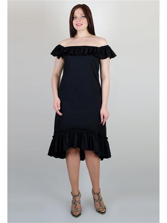 Сарафан Aldani