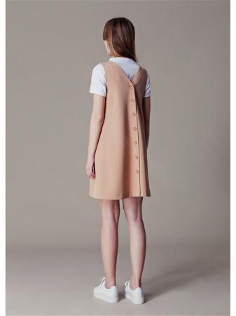 Сарафан Make Me