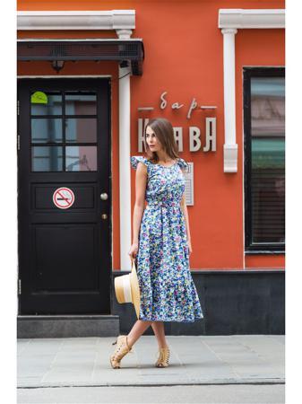 Сарафан DEMURYA