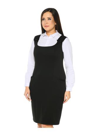 Сарафан Regina Style