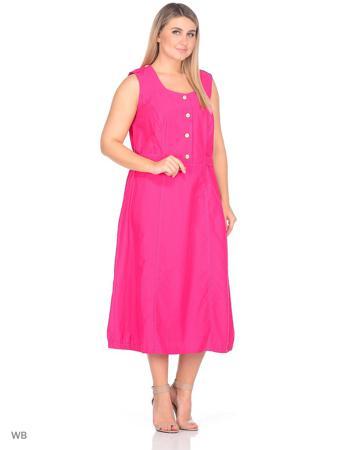 Сарафан BERKLINE