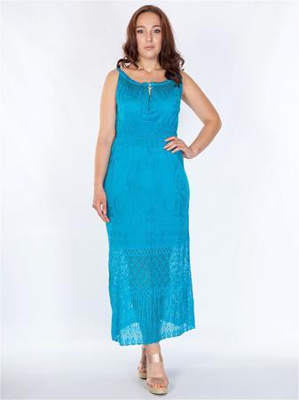 Сарафан HELLO MODA!