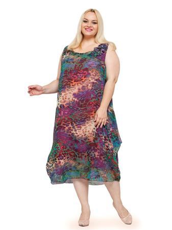 Сарафан Мечты Данаи