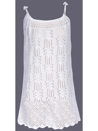 Сарафан Название наше