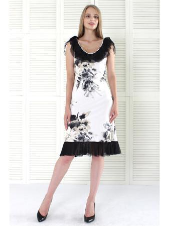 Сарафан MoNaMod New Look