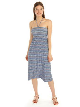 Сарафан ТВОЕ