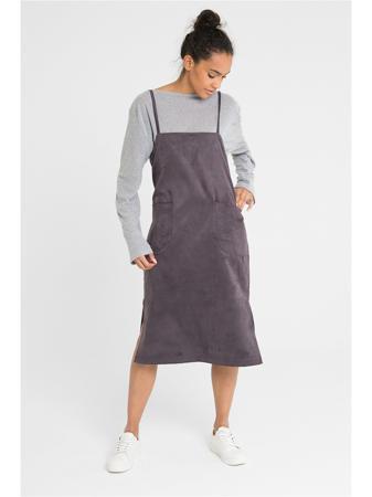 Сарафан Danuta