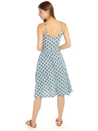 Сарафан ТВОЕ