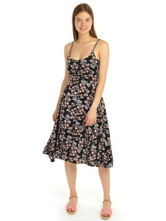 Сарафан ТВОЕ