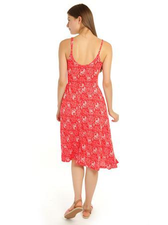 Сарафан ТВОЕ